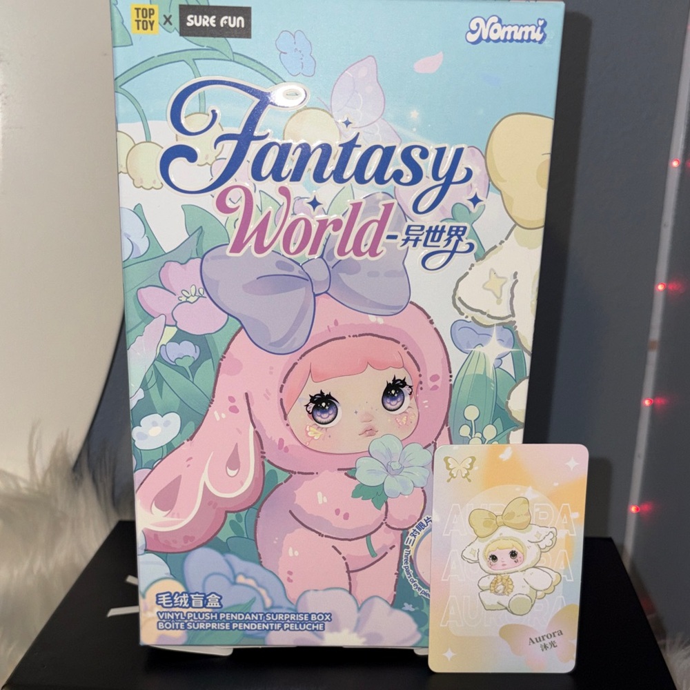 Fantasy World Plush Pendant Surprise Box - AURORA